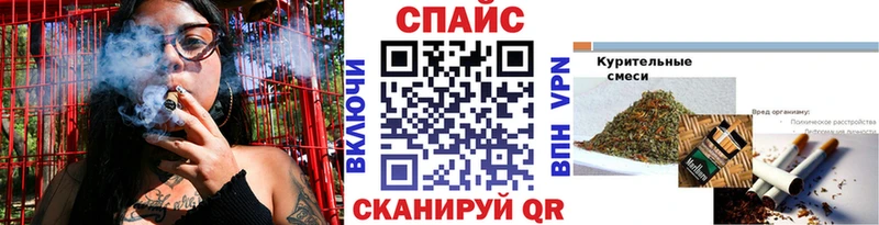 БУТИРАТ вода  площадка клад  Медногорск  закладка 