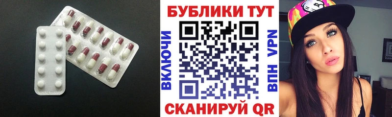 Ecstasy ешки купить цена сайты даркнета Telegram Медногорск
