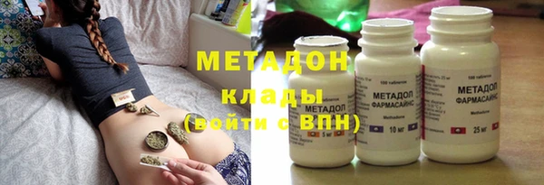 Альфа ПВП Бронницы