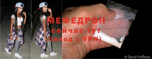 Альфа ПВП Бронницы