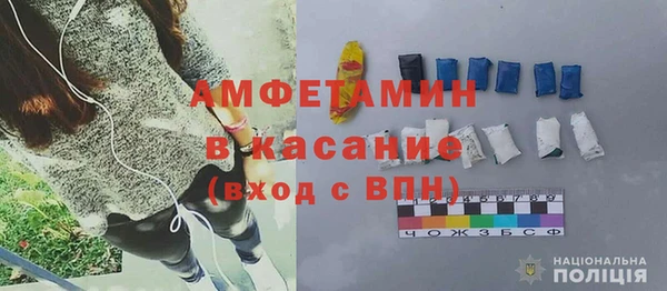 наркотики Снежногорск