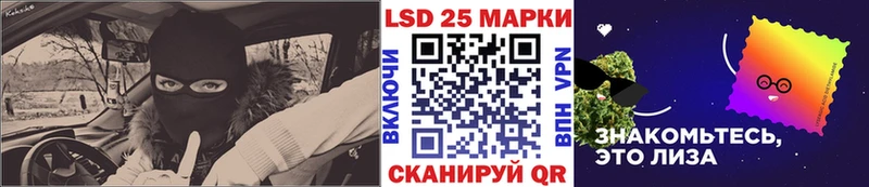 Марки NBOMe 1,8мг  закладка  Медногорск 